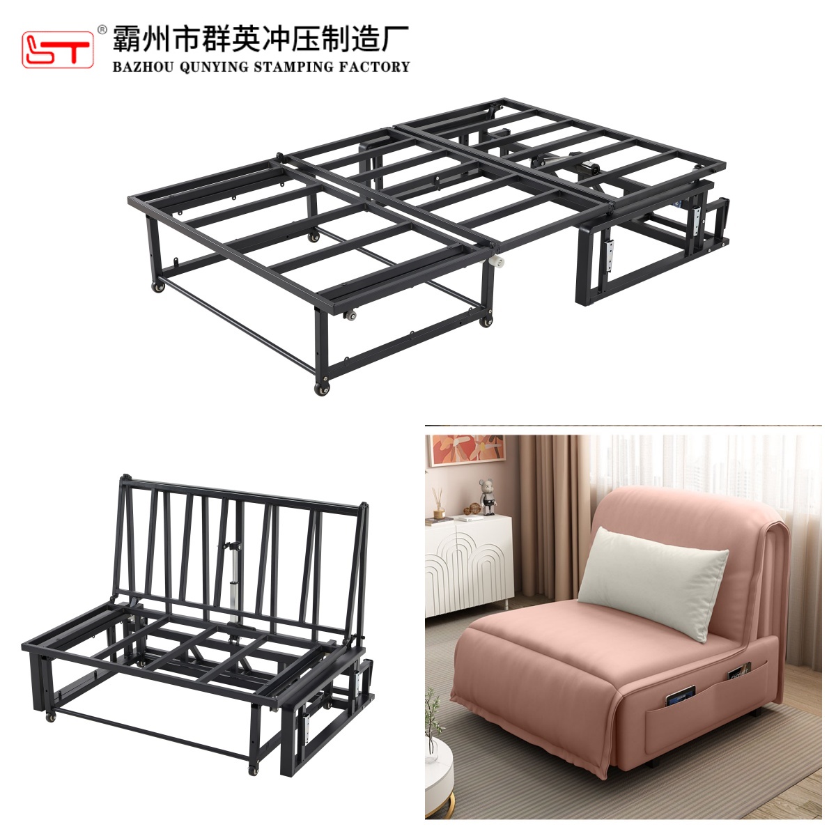 朝阳市沙发床架家具结构件支持定制 - 哪里好